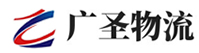 厦门到旌阳区物流公司